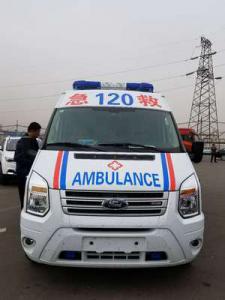 库车市跨省长途